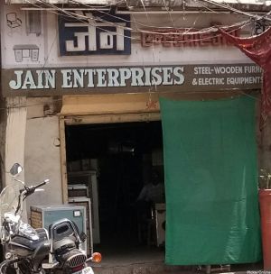 Jain Enterprises