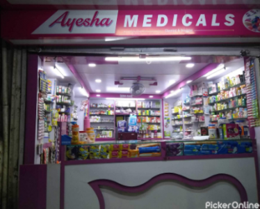 Ayesha Medicals