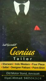 Genius Tailor