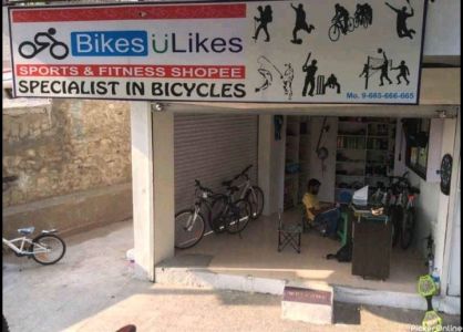 Bikes U Likes Sports And Fitness Shopee