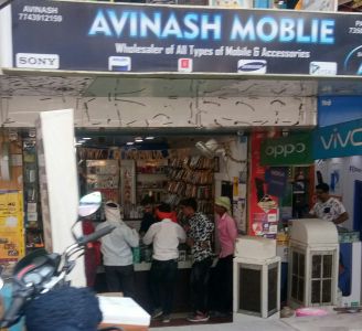 Avinash Mobile