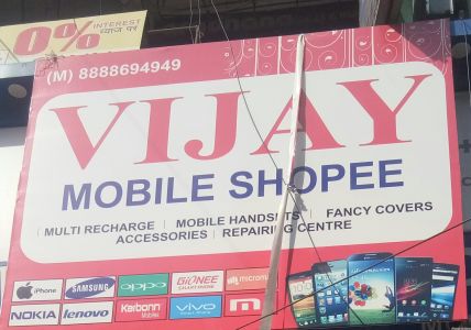 Vijay Mobile Shopee