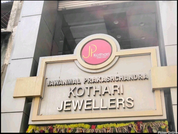 JP Kothari Jewellers in Gandhi Chowk Amravati Picker Online