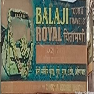 Balaji Royal