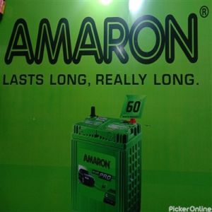 Om Battery