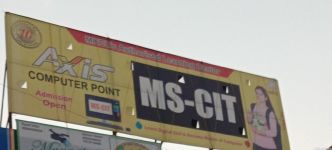 MS-CIT Class