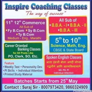 ICC Inspire Coaching Classes