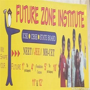 Future zone Institute