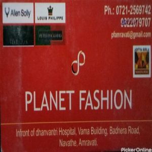 Planet Fashion