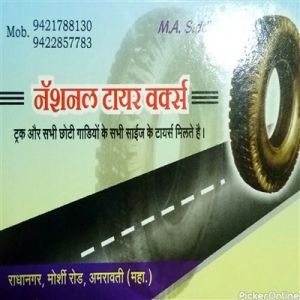 National Tyre