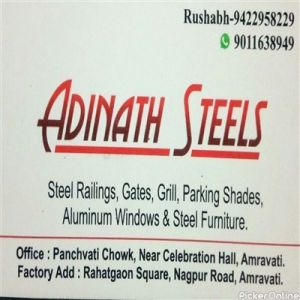 Adinath Steel