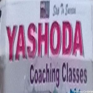 Yashoda Coaching Classes