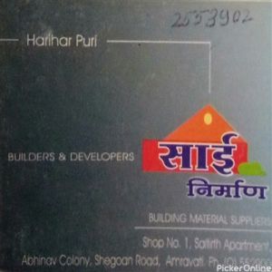 Sai Builder & Developer