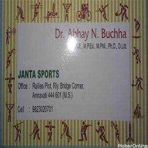 Janta Sports