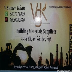 Vsk Building Material