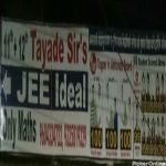 Tayde Sir