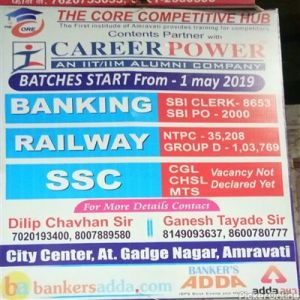 Career Power