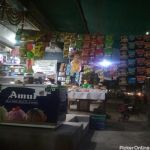 Aakarsh General Store