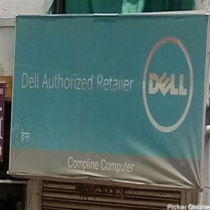 Dell Authorized