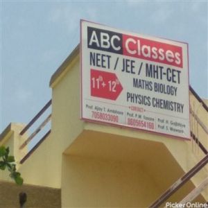 ABC Coaching Classes