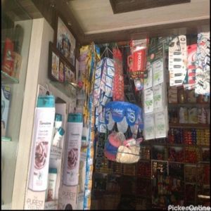 Shanti General Store