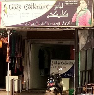 Libas Collection