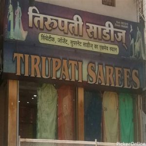 Tirupati Saree