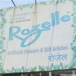 Rozelle Flower