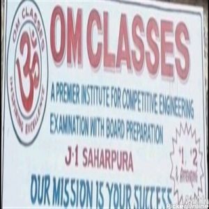 Om Classes