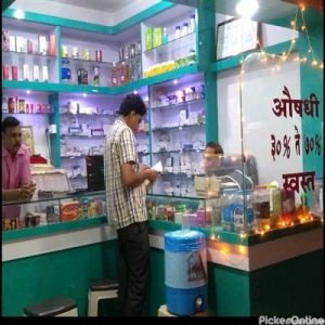 Sai Jivan Medical