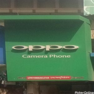 Usha Communication
