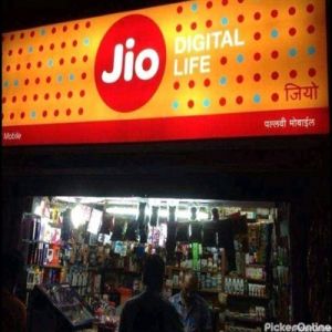 Jio Life Pallavi Mobile Shop