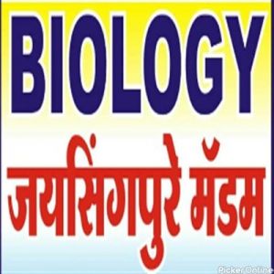 Neet Biology By Jaysingapure Madam