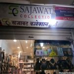 Sajawat Collection