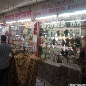 Pankaj Store