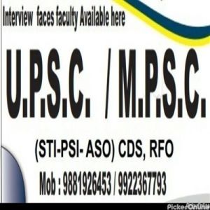Nitish Mpsc Classes