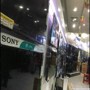 Pant Mobile Shop