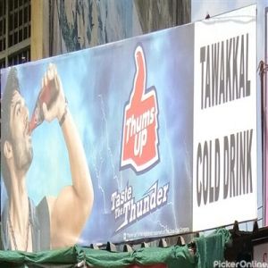 Tawakkal Cold Drink