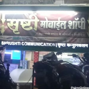 Srushti Mobile