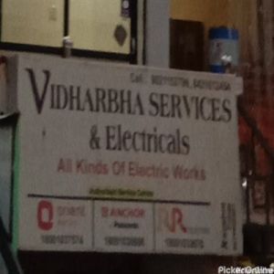 Vidharbha Service And Electric