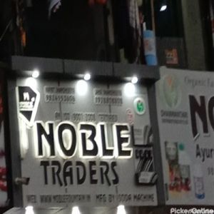 Noble Trader