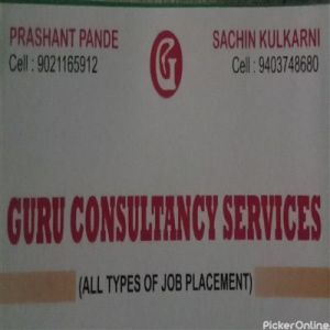 Guru Consultancy Service