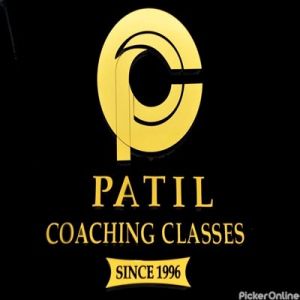 Patil Coaching Classes
