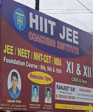 HIIT JEE coaching classes