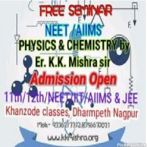 K.K.Mishra Classes