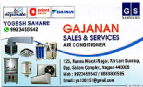Gajanan Sales And Services