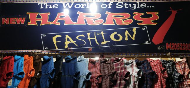New Harry Fashion