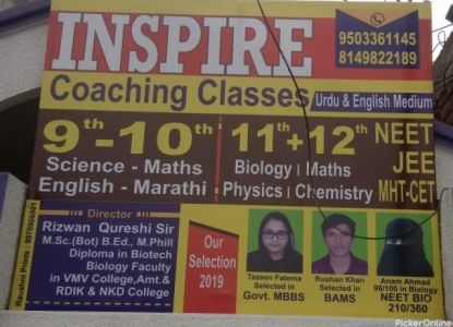 Inspire  Coaching Classes