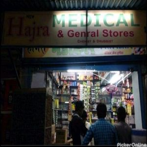 Hajra Medical And General Store