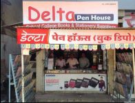 Delta Pen House